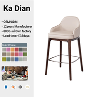 Tabouret de bar en bois de frêne massif importé, avec assise en cuir rembourrée de qualité supérieure et base en acier inoxydable brossé pour bar