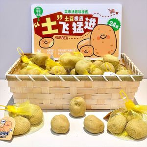 Juego de Borradores de Goma con Forma de Frutas y Verduras para la Escuela, Oficina, Estudio, Regalos para Fiestas, Alivio del Estrés, Papelería, Paquete al por Mayor - Product Image 3