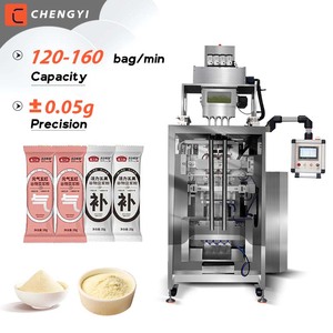 Machine d'emballage automatique VFFS pour poudre, sachets de protéines variées, fibres alimentaires, substituts de repas en poudre - Product Image 1