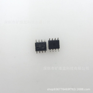 Circuit intégré Tc4424avoa Ic Chip Sop8, porte logique disponible en stock - Product Image 1