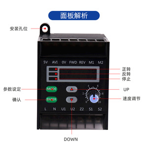 Controlador de Motor Digital Zd Zhongda A22-200S2 220V 200W Integrado para Control de Motor - Product Image 3