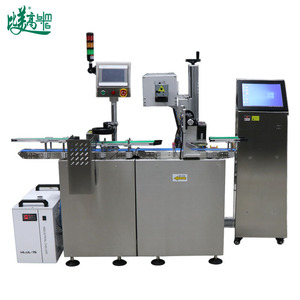 Máquina de Marcado Láser UV Integrada para Codificación de Tapas, Clasificación de Datos, Control de Calidad en Alimentos y Bebidas, Rechazo Automático de Defectos y Trazabilidad de Procesos - Product Image 6