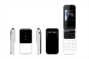 Nuevo Teléfono Móvil Portátil 2720 con Pantalla Plegable de 1.77 Pulgadas, Teclado QWERTY y Función de Doble Tarjeta SIM - Product Image 4