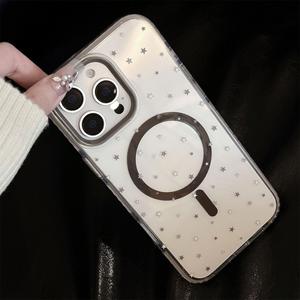 เคสโทรศัพท์กันตกมีแม่เหล็กนิ่มโปร่งใสสำหรับ iPhone 16 PRO MAX Star Graffiti - Product Image 3