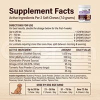 Complément alimentaire personnalisé OEM pour la mobilité articulaire des chiens, à croquer, triple action, saveur poulet, glucosamine, chondroïtine, MSM