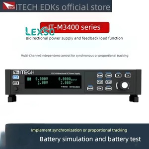แบตเตอรี่ Itech Customizable Bidirectional Power Supply รุ่น It-m3413 สำหรับทดสอบ Itm3423/3433 รองรับ OEM Lexso - Product Image 2
