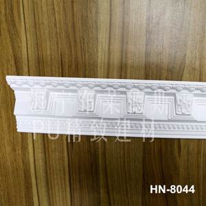 आधुनिक यूरोपीय पॉलीयूरेथेन सोने का मुकुट मोल्डिंग पीप इंटीरियर सजावटी नक्काशीदार कॉर्निस मोल्डिंग जीवन भर के लिए - Product Image 4