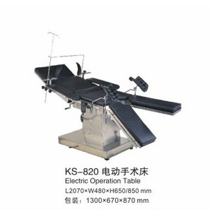 เตียงผ่าตัดนรีเวชไฟฟ้า Kang Zhi Xing รุ่น KX-820 อุปกรณ์การแพทย์ - Product Image 3