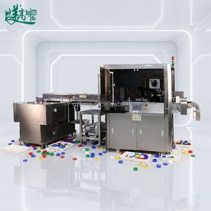 Nouvelle machine intégrée de codage laser UV pour l'alimentation automatique des bouchons de bouteilles, avec IA, collecte de données haute précision, vérification de la corrélation et rejet intégré. - Product Image 3