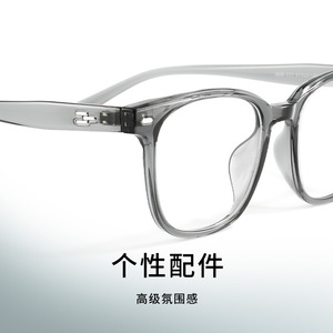 Monturas de Gafas Retro con Diseño de Caparazón de Tortuga para Mujer, Lentes con Protección Contra Luz Azul, Tamaño Mediano 9089, Origen Danyang - Product Image 5
