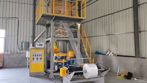 Máquina de soplado de película de PE de dos capas SJ-A60/65 con motor de alto rendimiento de tornillo para LDPE/LLDPE/HDPE y bolsas de basura/traslados - Product Image 3