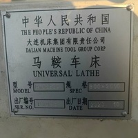 Tour à lit creux DMTG Dalian CW6280C d'occasion, 800*2000, portée de coupe 800mm, broche MT7, tour manuel robuste pour métaux