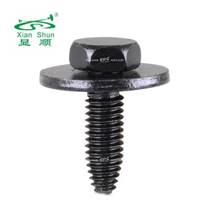 Xianshun <strong>Car</strong> Clip <strong>Car</strong> Bumper Fender Expansion Rivet <strong>Clamp</strong> for Mercedes-Benz C200 M264 W205 205480 264920 - Product Image 5