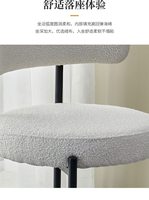 Chaise de bar haute de style moderne, élégante, en tissu, avec dossier haut et pieds en métal, vente en gros pour la maison, le bar, le centre commercial, la cuisine