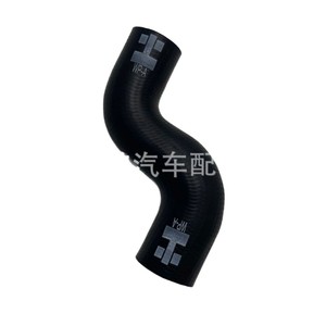 Manguera de Refrigerante 5492513 para Chevrolet Buick Daewoo, Pieza de Repuesto para Bomba de Agua - Product Image 1