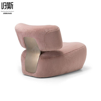 Fauteuil de salon moderne rose en peluche douce, pour salon, salle à manger, extérieur, bar, salle de sport, en velours, cuir, avec pieds en métal, fauteuil d'appoint