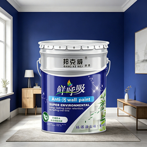Indoor Household Latex <b>Paint</b> for Interior Walls Self-brushing White <b>Paint</b> Wall Renovation and Wall Patching Water-based <b>Paint</b> - Product Image 6