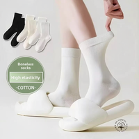 Chaussettes post-partum sans coutures blanches unisexe mi-mollet en coton peigné/polyester, imprimé uni, tricotées, absorbantes, douces et antidérapantes