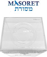 Acryl-Wohl tätigkeits spende-Kupat Tzedakah (klar) Plexiglas Tzedakah Box Charity Box 4,3*3,2 Zoll