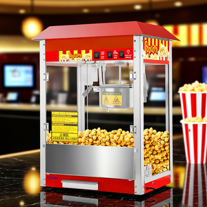 <span class=keywords><strong>Machine</strong></span> à popcorn de comptoir <span class=keywords><strong>sans</strong></span> huile, à air chaud, pour café, saine et faible en gras - Product Image 6