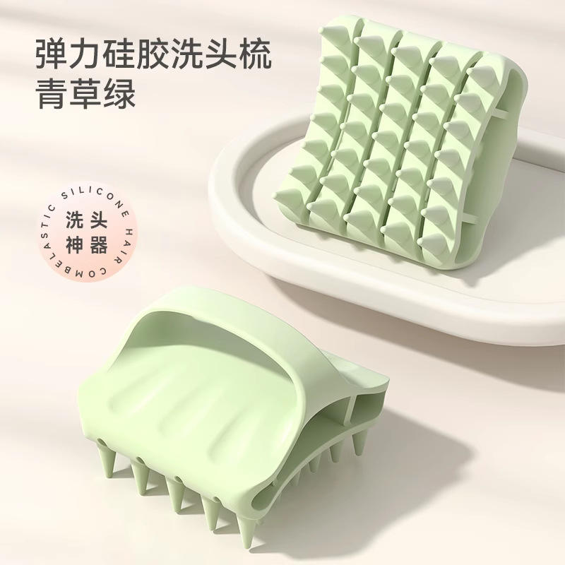 สีเขียว