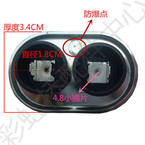 Original Galanz Microwave Oven High Voltage Capacitor <b>Accessories</b> 2100V 1.14uF Bicai Factory Direct - Product Image 1