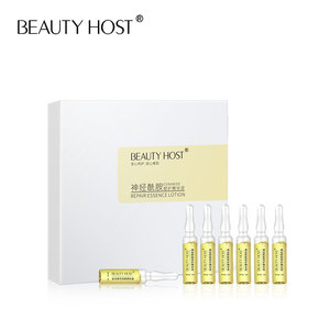 OEM ODM-suero Facial para el cuidado de la piel, cosmético para reparación de ceramida, blanqueamiento hidratante profundo, ampollas de suero Facial antiarrugas - Product Image 1