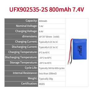 고성능 내구성 리튬 배터리 팩 UFX 902535-2S 800mAh 7.4V RoHS 휴대용 기기 및 카메라 인증 - Product Image 2