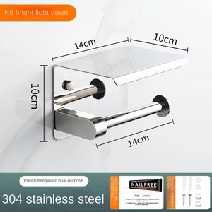Porte-<span class=keywords><strong>papier</strong></span> hygiénique en acier inoxydable 304 au design moderne <span class=keywords><strong>avec</strong></span> porte-téléphone Boîte à <span class=keywords><strong>rouleau</strong></span> de <span class=keywords><strong>papier</strong></span> pour la salle de bain et l'hôtel Projets hôteliers haut de gamme - Product Image 6