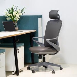 Chaise de bureau ergonomique moderne avec appui-tête réglable, chaise de direction pivotante en maille en bois massif et aluminium, fabriquée en Chine - Product Image 1
