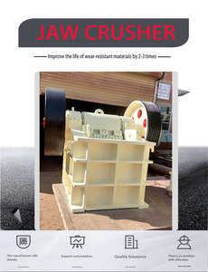 เครื่องบดกราม EU รุ่นขายดี 400x600 มอเตอร์ AC และเกียร์ 16-60 ตัน/ชม. ขนาด 16"x24" สำหรับบดหินและกรวด - Product Image 3