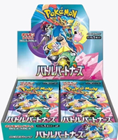 Pokmoend SV9 PTCG Cartes de Combat en Papier Version Japonaise Boîte Mystère Offre de Gros en Direct >14 ans