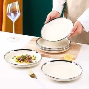 Assiette en céramique pour hôtel et restaurant, bordure argentée, plat de service en <span class=keywords><strong>porcelaine</strong></span>, style français créatif, <span class=keywords><strong>vaisselle</strong></span> crème pour la restauration fine - Product Image 2