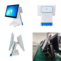 Système de point de vente tactile tout-en-un de 15,6 pouces, Windows I3 I5 I7 8G+128G, 6*interface USB pour restaurant