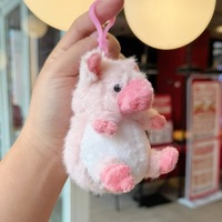 Jouet en peluche personnalisé Funnybuddy Cochon Mignon, super doux, rembourrage en coton PP, anti-stress de qualité supérieure, porte-clés pendentif, animal en peluche pour anniversaire
