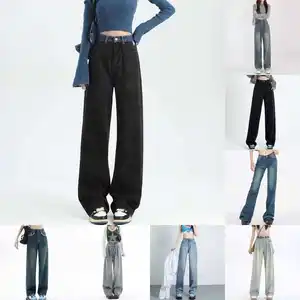 Factory wholesale new blue button placket solid color jeans women's straight leg wide leg casual pants