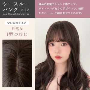 [Bright Lala] Heat-resistant 120% Density Natural Semi-Long Wave Gradient Long Full <strong>Wig</strong> 140g Hf1917-BC - Product Image 3