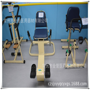 Silla de rehabilitación de tobillo para niños Jinyu, de acero azul, talla única, para entrenamiento de flexión y extensión de miembros inferiores - Product Image 2
