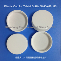 Hot Sale 60cc bis 500cc Unterschied liche Farbe Weithals tablette Glasflasche mit Aluminium kappe oder Kunststoff kappe
