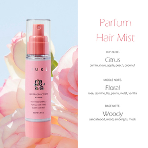 50ml OEM Anti Frizz Amino Acid <strong>Organic</strong> Silk <strong>Hair</strong> Perfume Women Long Lasting Original Brand <strong>Spray</strong> Fragrance <strong>Hair</strong> Mist Custom Logo - Product Image 2