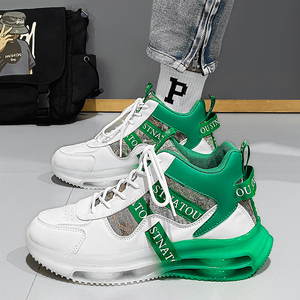 Zapatillas Casuales para Hombre, Parte Superior de Cuero de Fibra Ultrafina, Suela Elástica Antideslizante y Duradera para un Estilo de Caminata Cómodo - Product Image 5