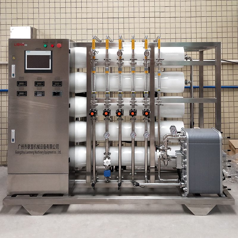 High Purification Rate Industrial Water Treatment