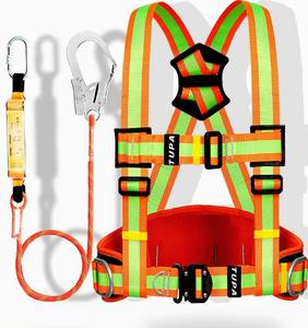 <span class=keywords><strong>Harnais</strong></span> <span class=keywords><strong>de</strong></span> sécurité demi-corps pour l'escalade en extérieur, protection contre les chutes, <span class=keywords><strong>sauvetage</strong></span>, alpinisme, <span class=keywords><strong>gilet</strong></span> avec polyester pour boucle - Product Image 1