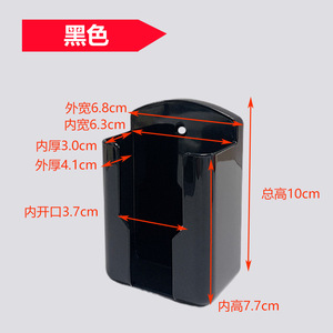 Remote <b>Control</b> Storage Box Rectangular Wall Mounted Desktop <b>Holder</b> For Air Conditioner Remote - Product Image 6
