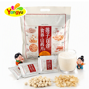 Boisson nutritive en flocons <span class=keywords><strong>de</strong></span> lotus, <span class=keywords><strong>de</strong></span> fleurs <span class=keywords><strong>de</strong></span> lys et <span class=keywords><strong>de</strong></span> yams en gros pour un petit-déjeuner sain - Product Image 1