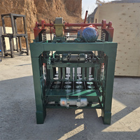 Machine automatique de fabrication de briques de ciment Machine à blocs creux 220V avec noyau Composants Moule et moteur