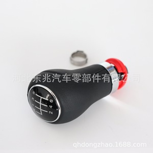 Audi Leather Gear <b>Shift</b> <b>Knob</b> Black 6-Speed Ergonomic Design For Audi Vehicles DZ02Q5 - Product Image 2