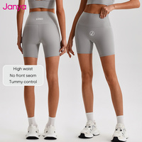 Ensemble 2 pièces Janya de haute qualité pour femme : short de sport taille haute respirant avec logo personnalisé sur le devant et haut d'entraînement à manches courtes – Idéal pour le yoga