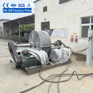 High-performance Agricultural <b>Waste</b> Crushing Equipment Urea Cage Type Crusher - Product Image 2