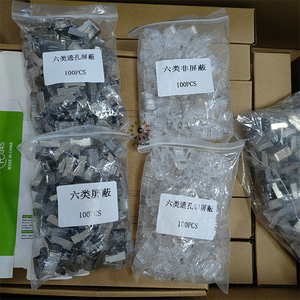 Sẵn sàng trong kho UTP/FTP Cat6 Cat5 CAT5E RJ11 RJ45 nối bị mắc kẹt Mạng Cáp thiết bị đầu cuối 8P8C mạ Vàng Modular cắm - Product Image 5